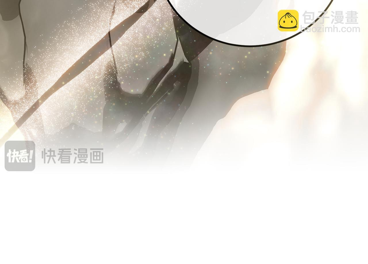 第147话 纳夫君？ 第50页