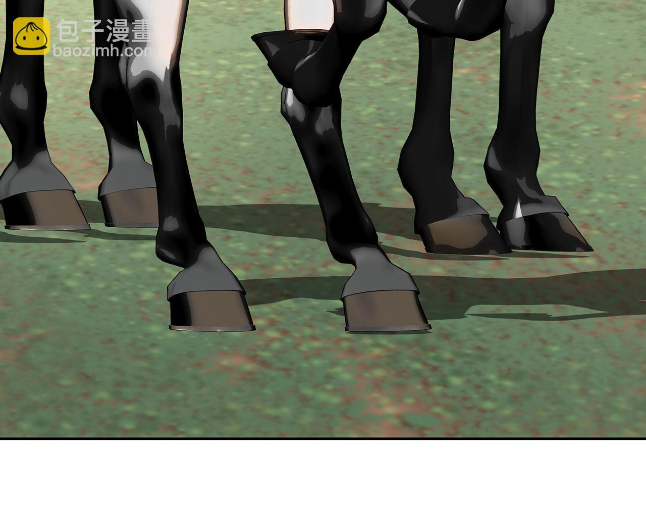 第147话 纳夫君？ 第61页