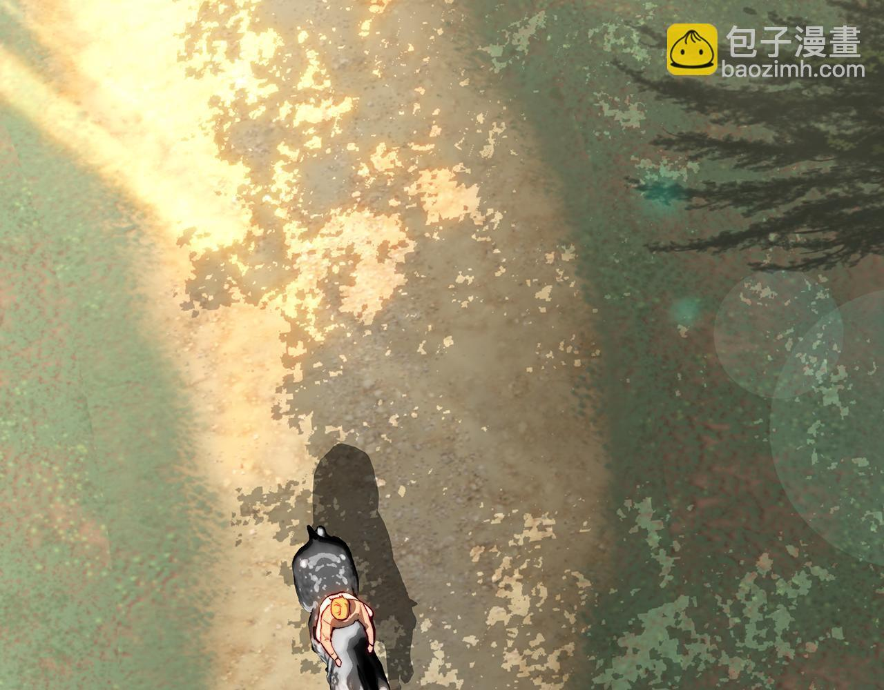 第147话 纳夫君？ 第64页