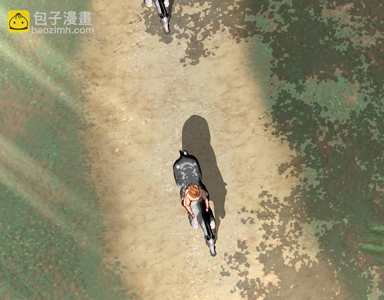 第147话 纳夫君？ 第65页