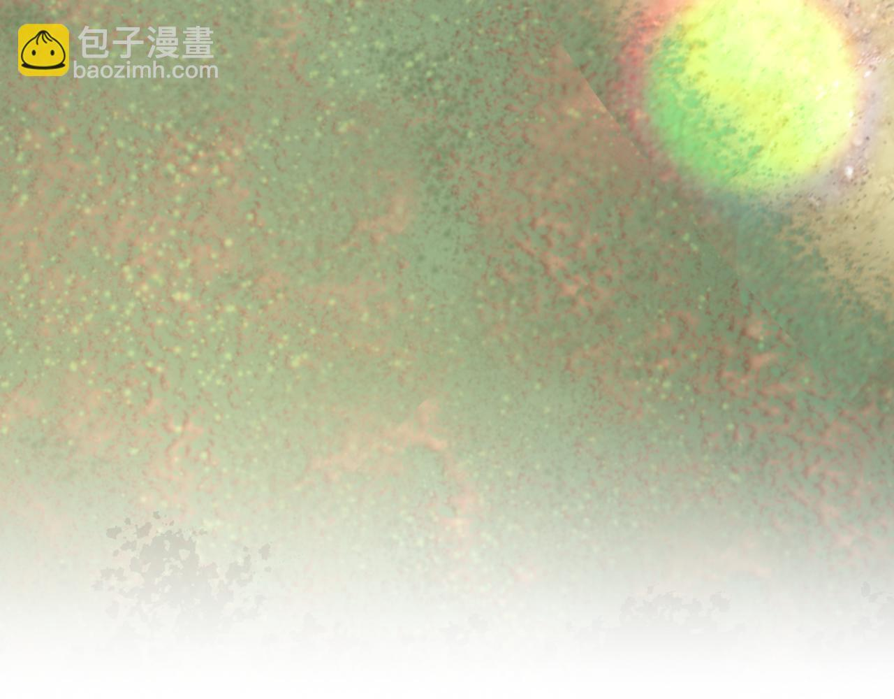 第147话 纳夫君？ 第67页