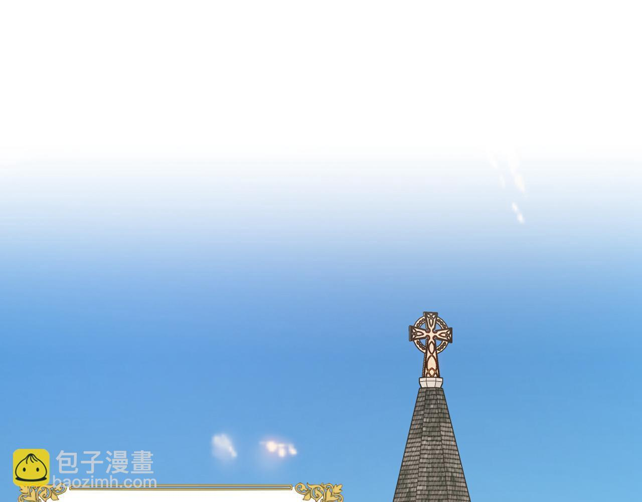 第147话 纳夫君？ 第73页