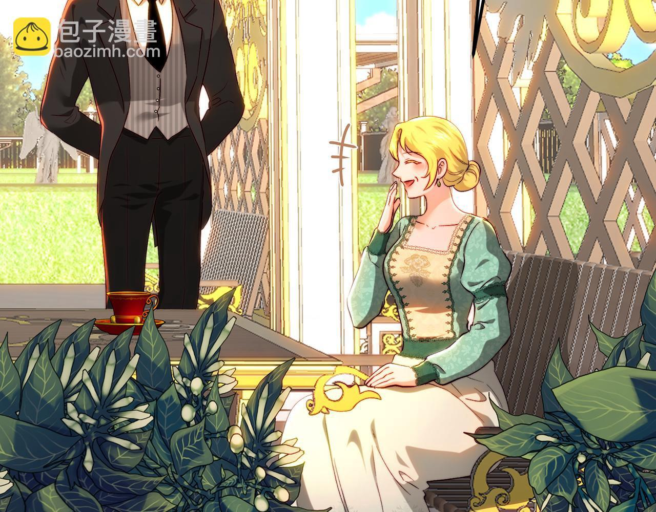 第147话 纳夫君？ 第82页