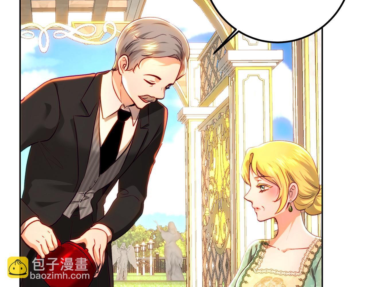 第147话 纳夫君？ 第87页