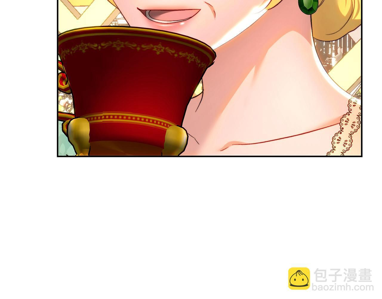 第147话 纳夫君？ 第93页