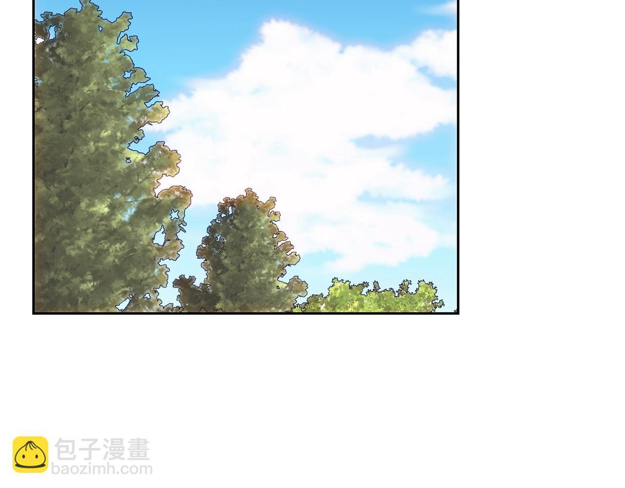 第147话 纳夫君？ 第99页