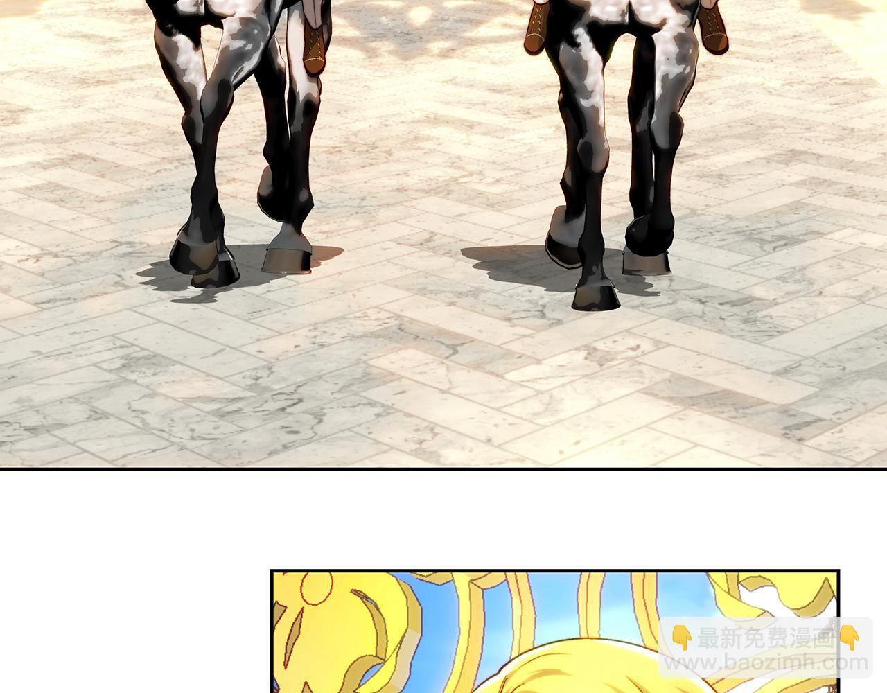 第147话 纳夫君？ 第103页