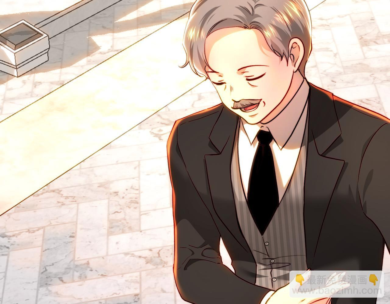 第147话 纳夫君？ 第152页