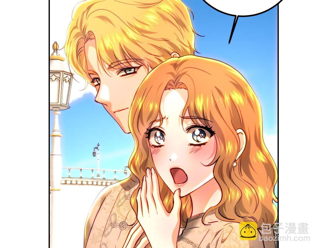 第147话 纳夫君？ 第162页