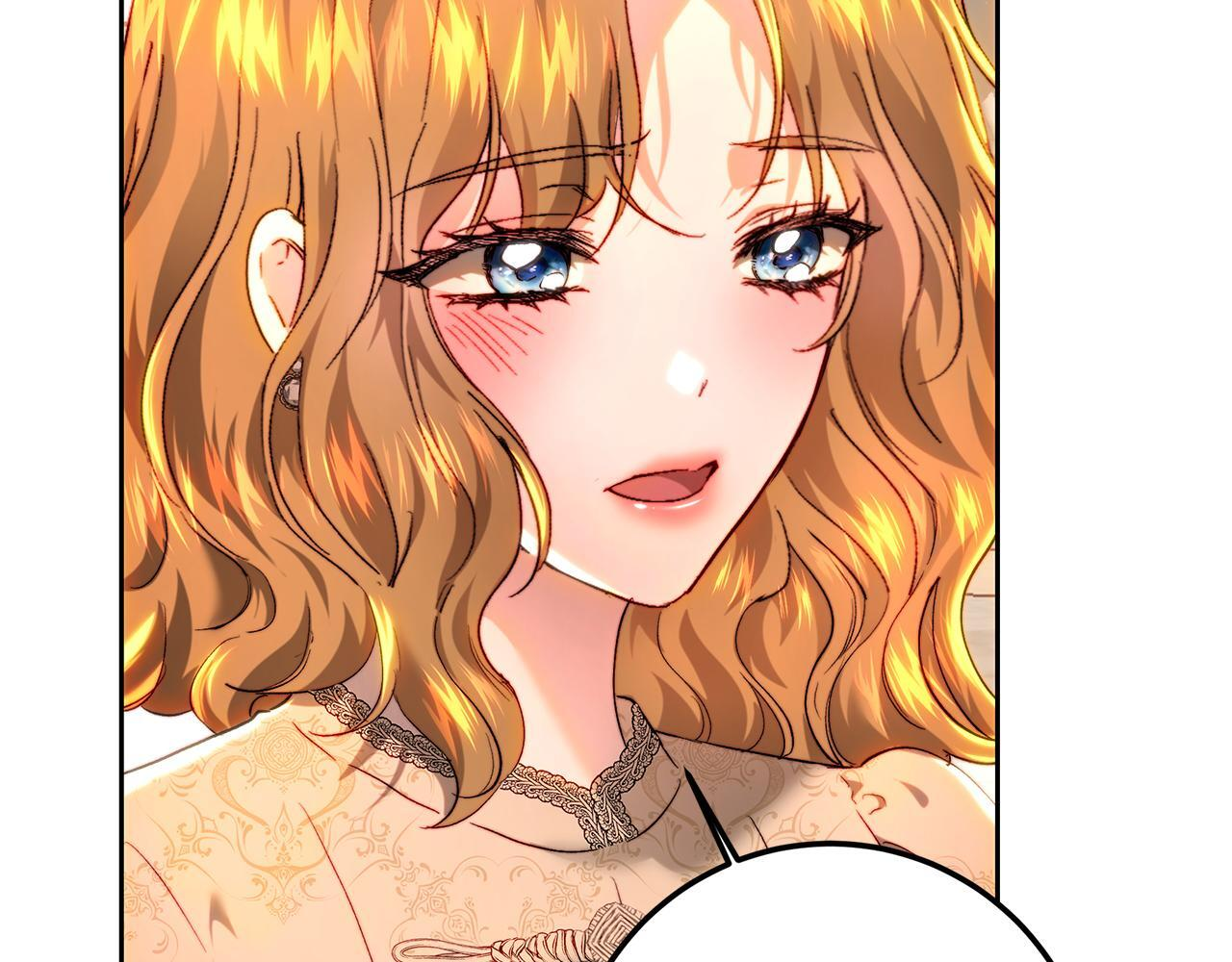 第147话 纳夫君？ 第169页