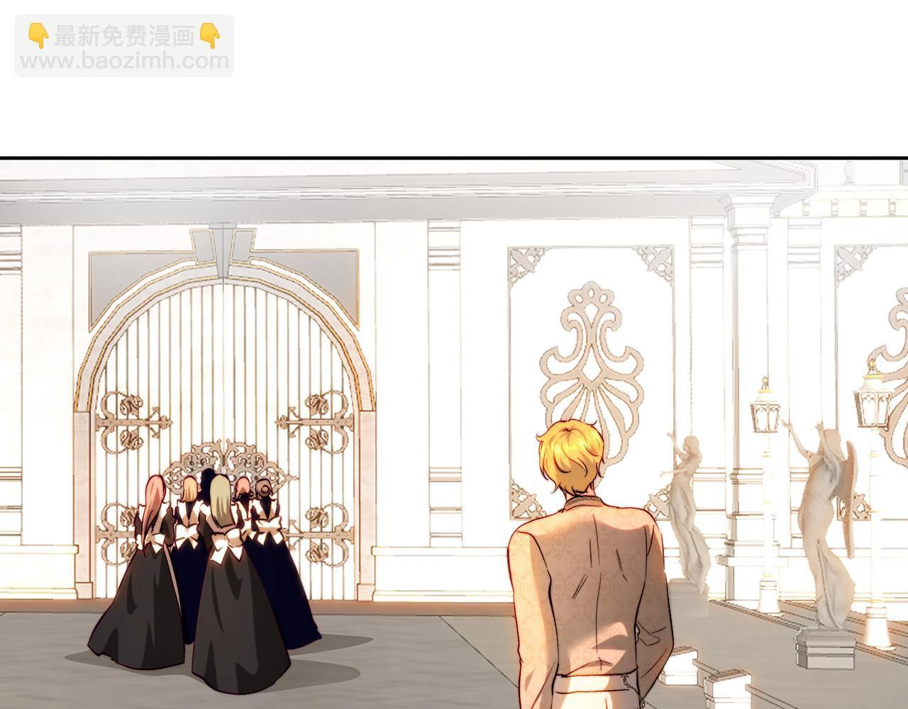第147话 纳夫君？ 第176页