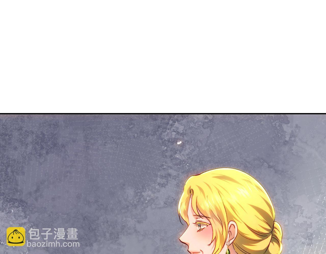 第147话 纳夫君？ 第178页