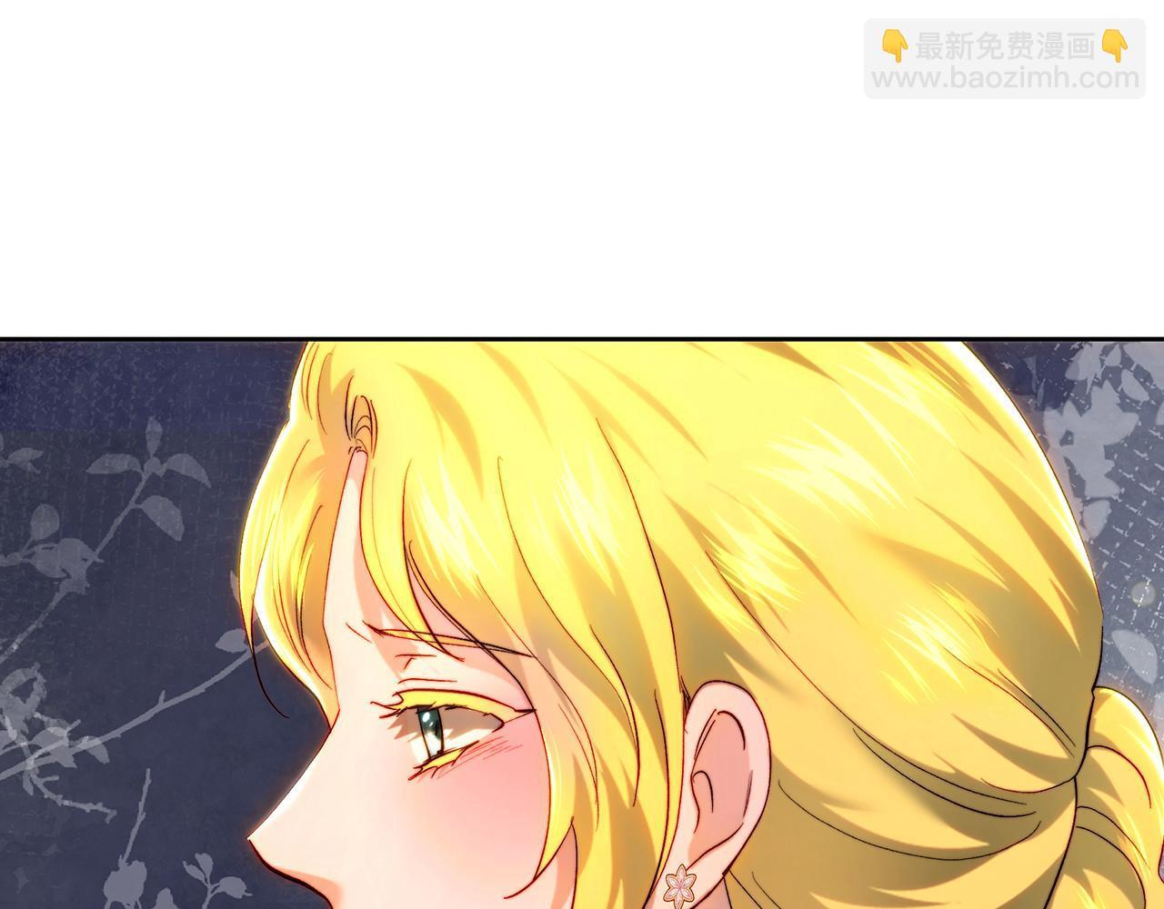 第147话 纳夫君？ 第181页