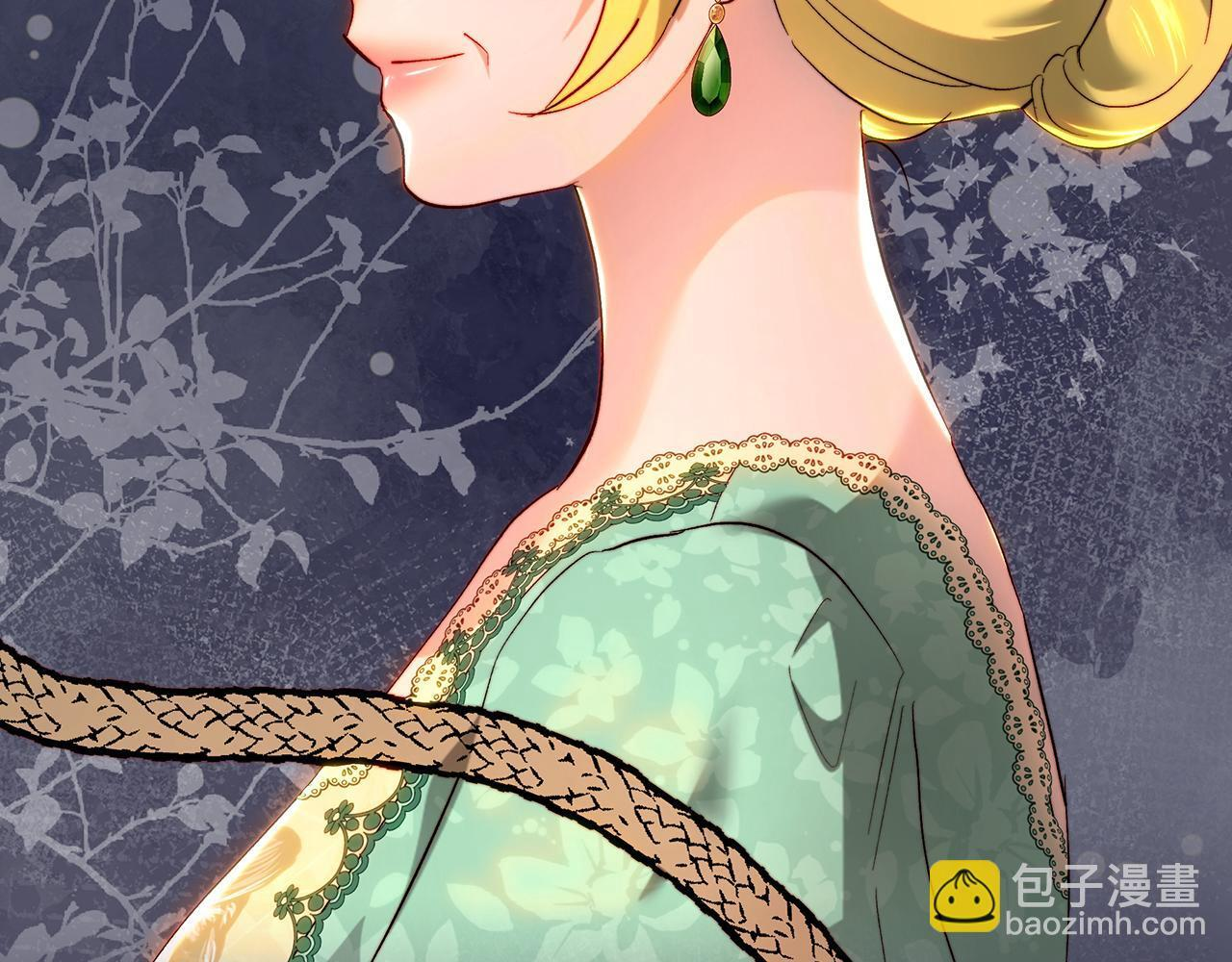 第147话 纳夫君？ 第182页