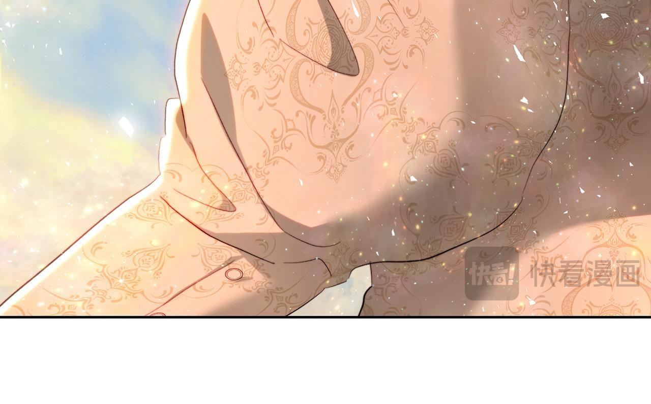 第147话 纳夫君？ 第189页