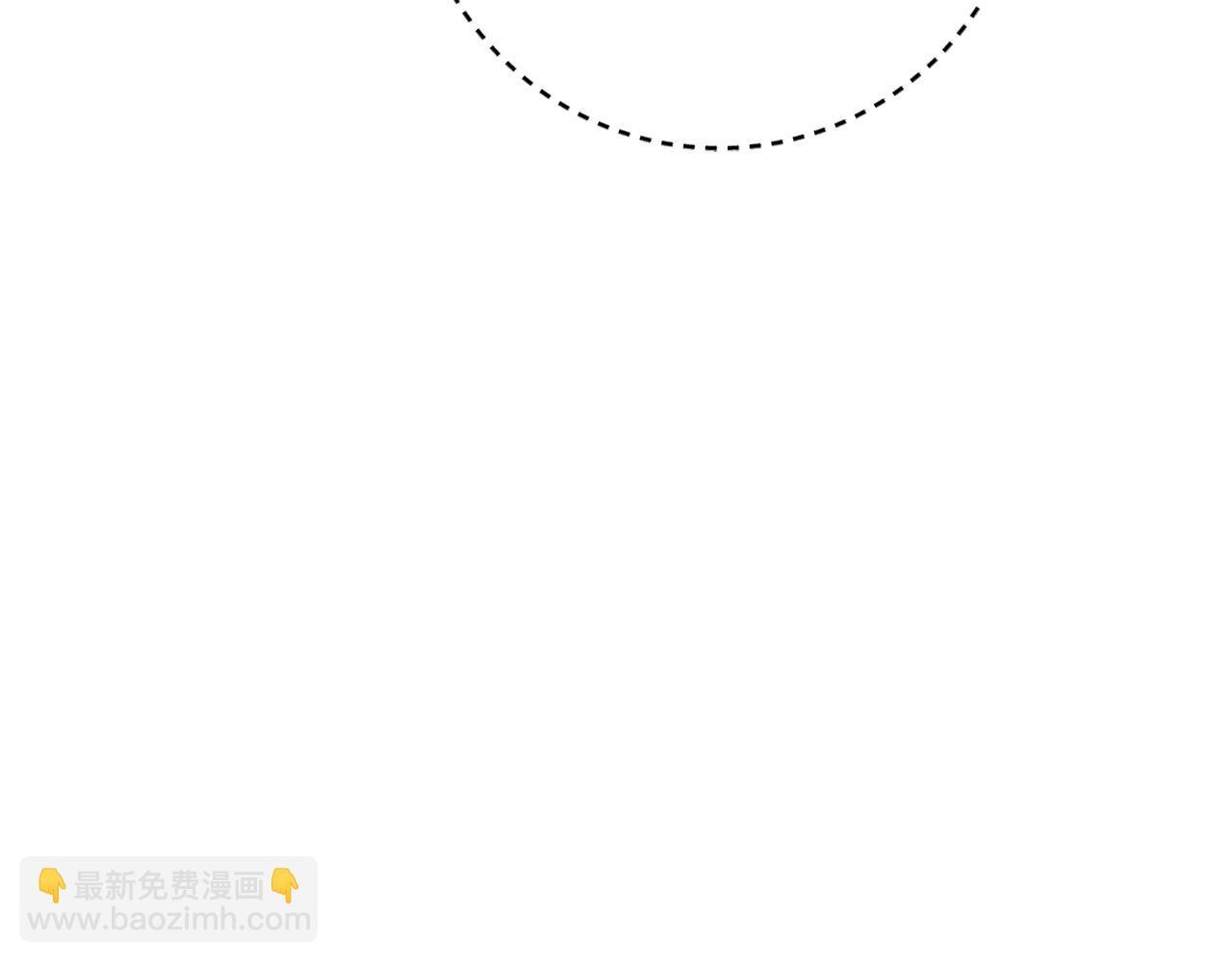 第147话 纳夫君？ 第204页