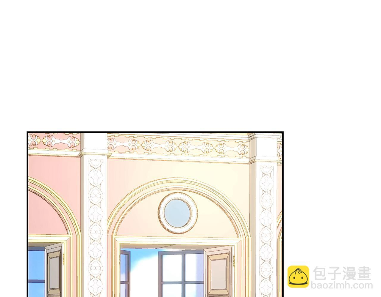 第147话 纳夫君？ 第206页
