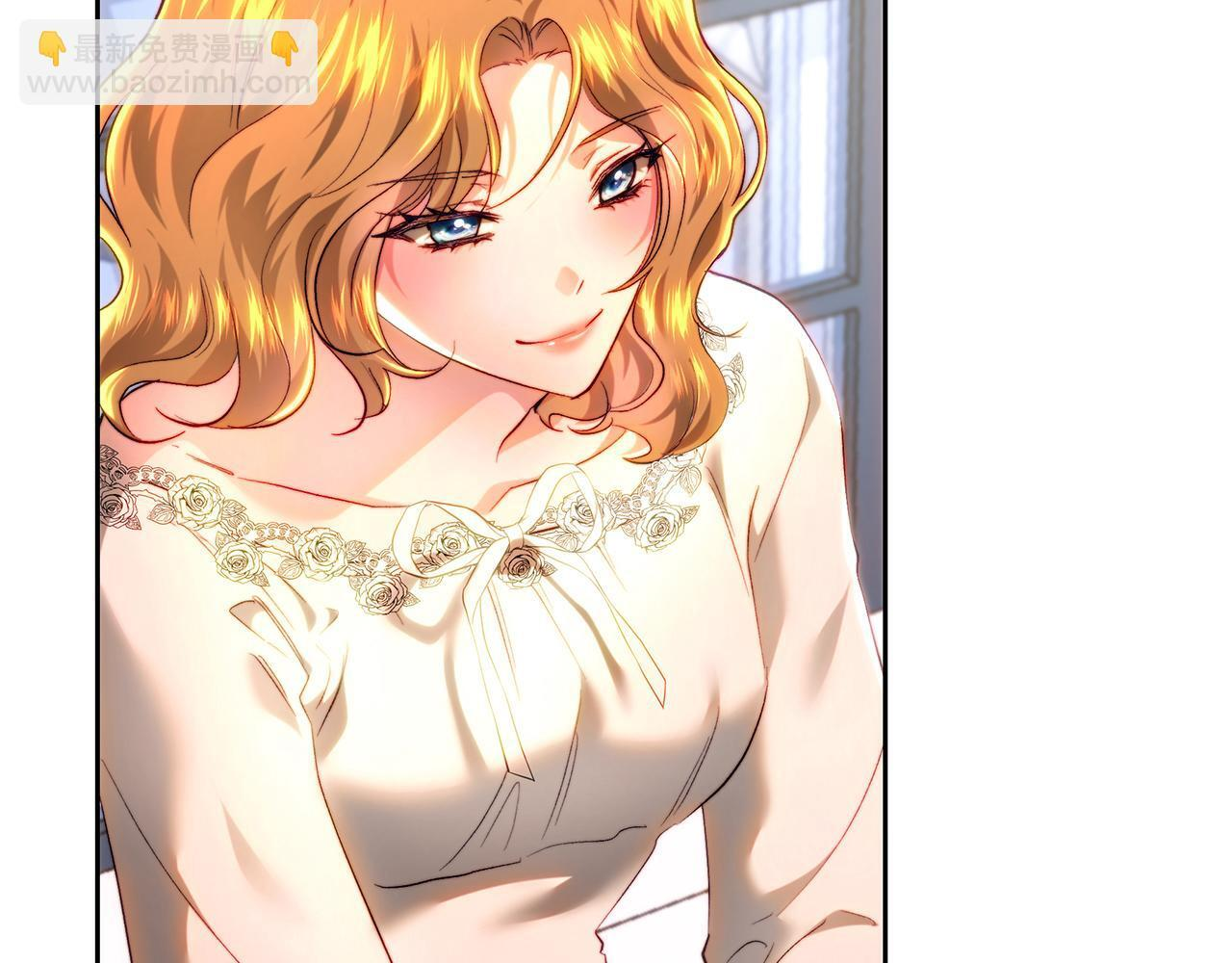 第147话 纳夫君？ 第211页