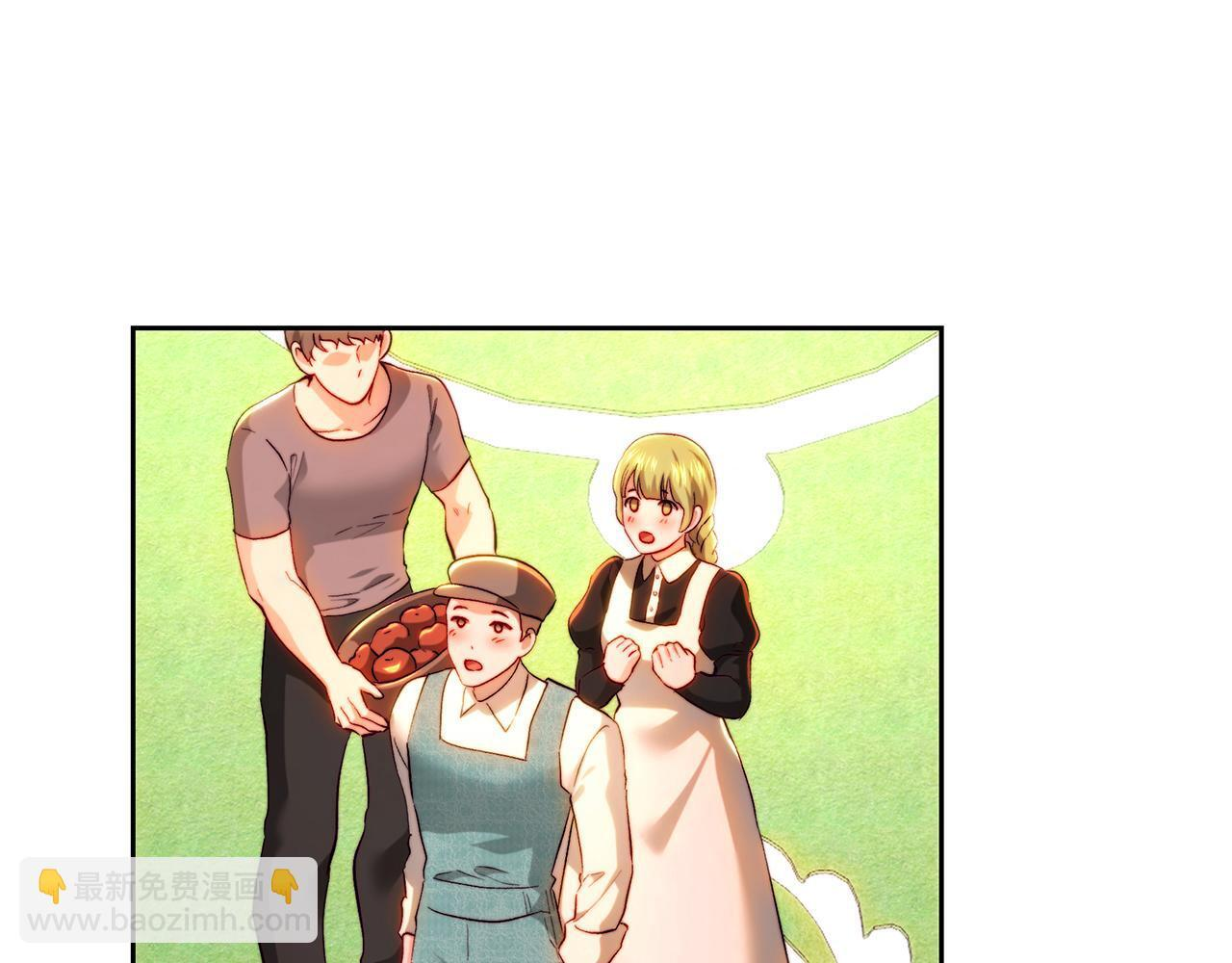 第147话 纳夫君？ 第222页