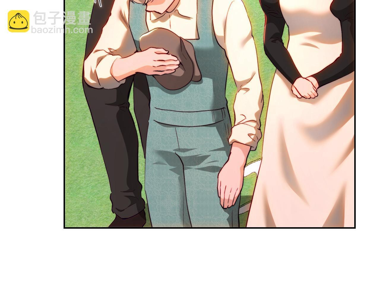 第147话 纳夫君？ 第230页