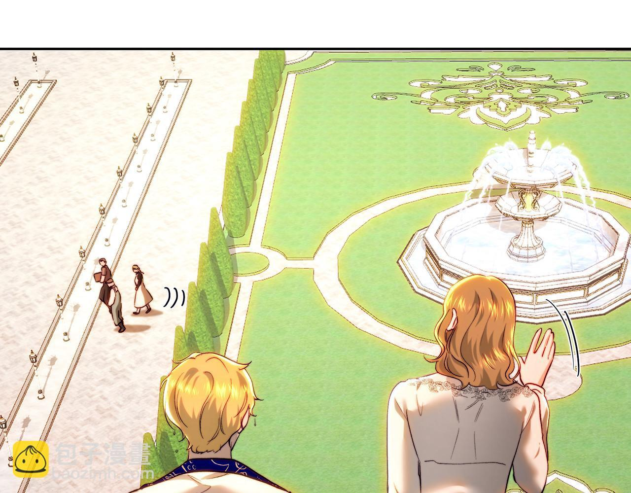 第147话 纳夫君？ 第233页