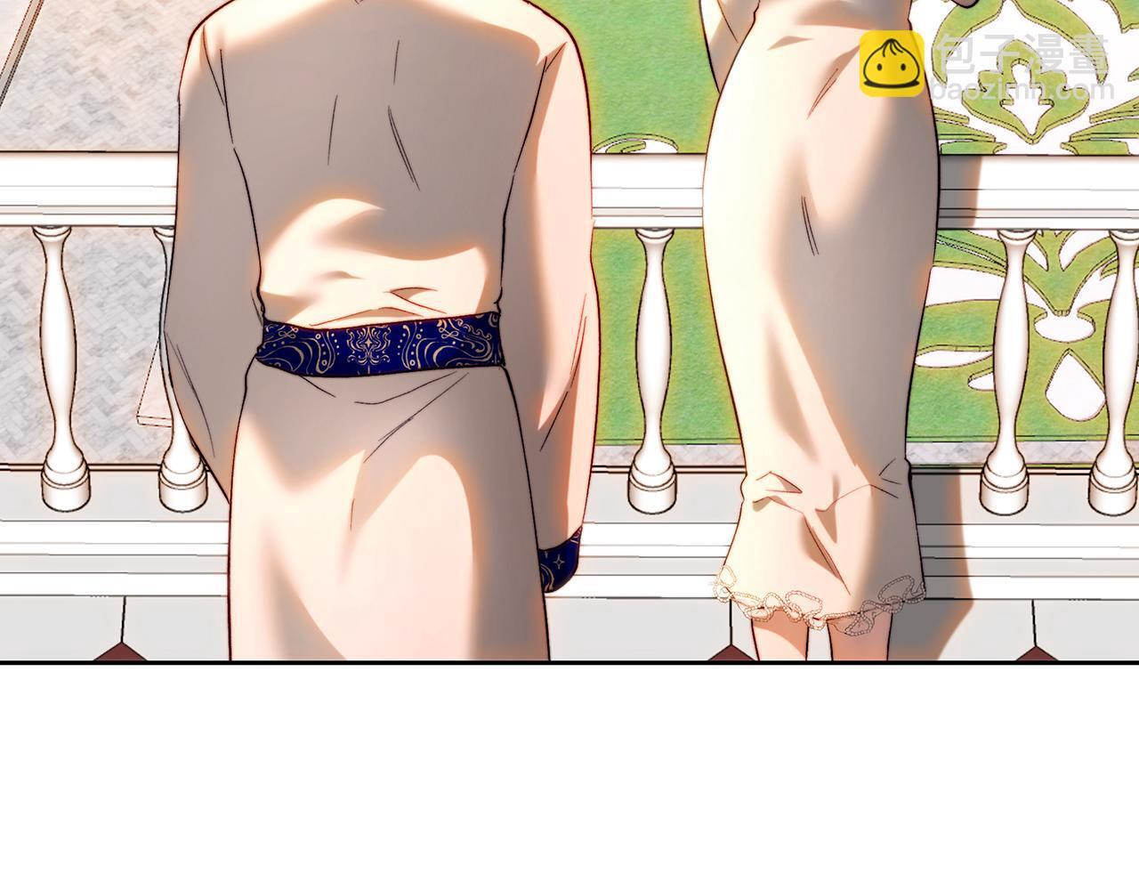 第147话 纳夫君？ 第234页
