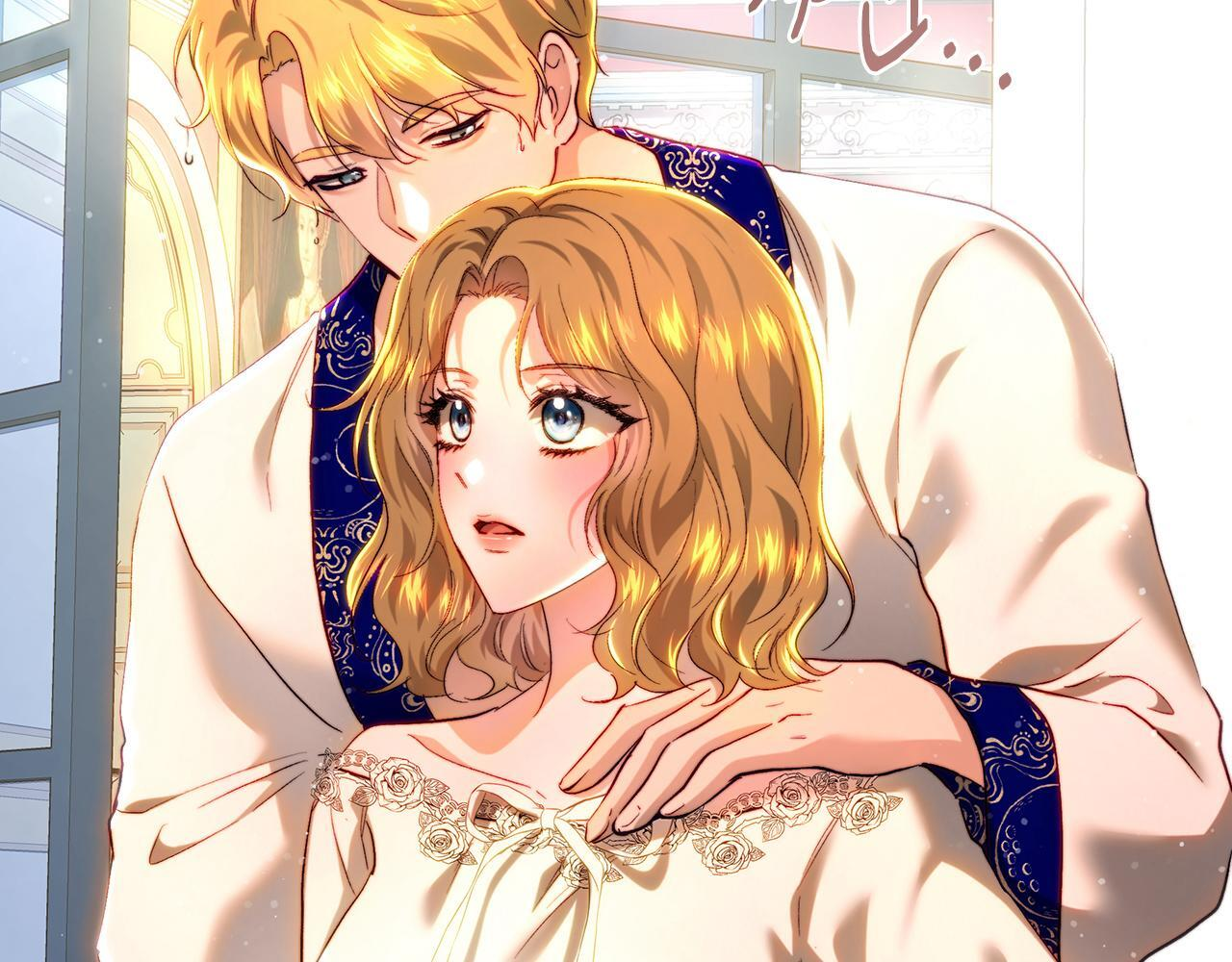 第147话 纳夫君？ 第237页