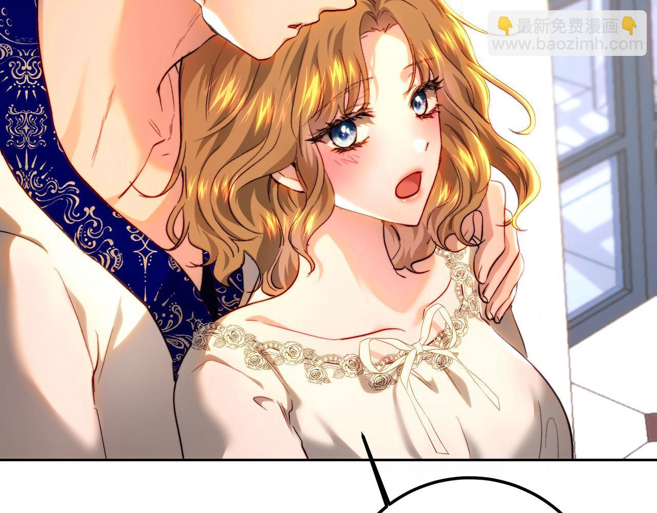 第147话 纳夫君？ 第240页