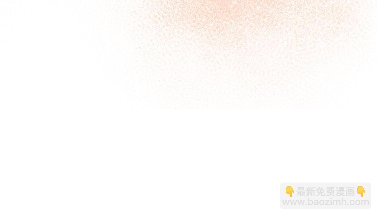 第147话 纳夫君？ 第245页