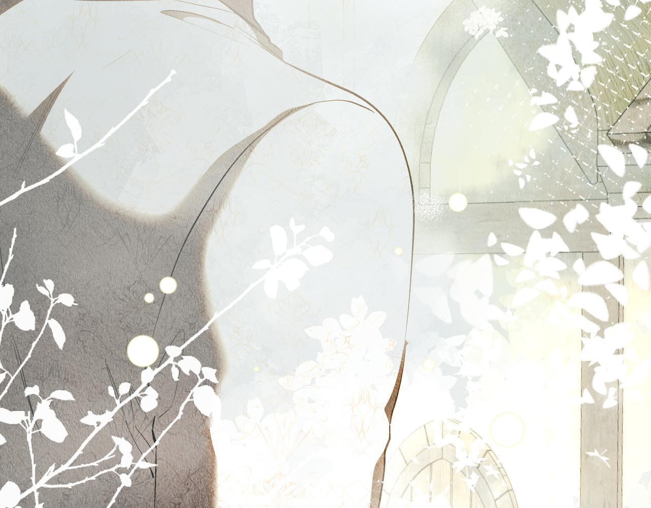 第149话 原谅 第4页