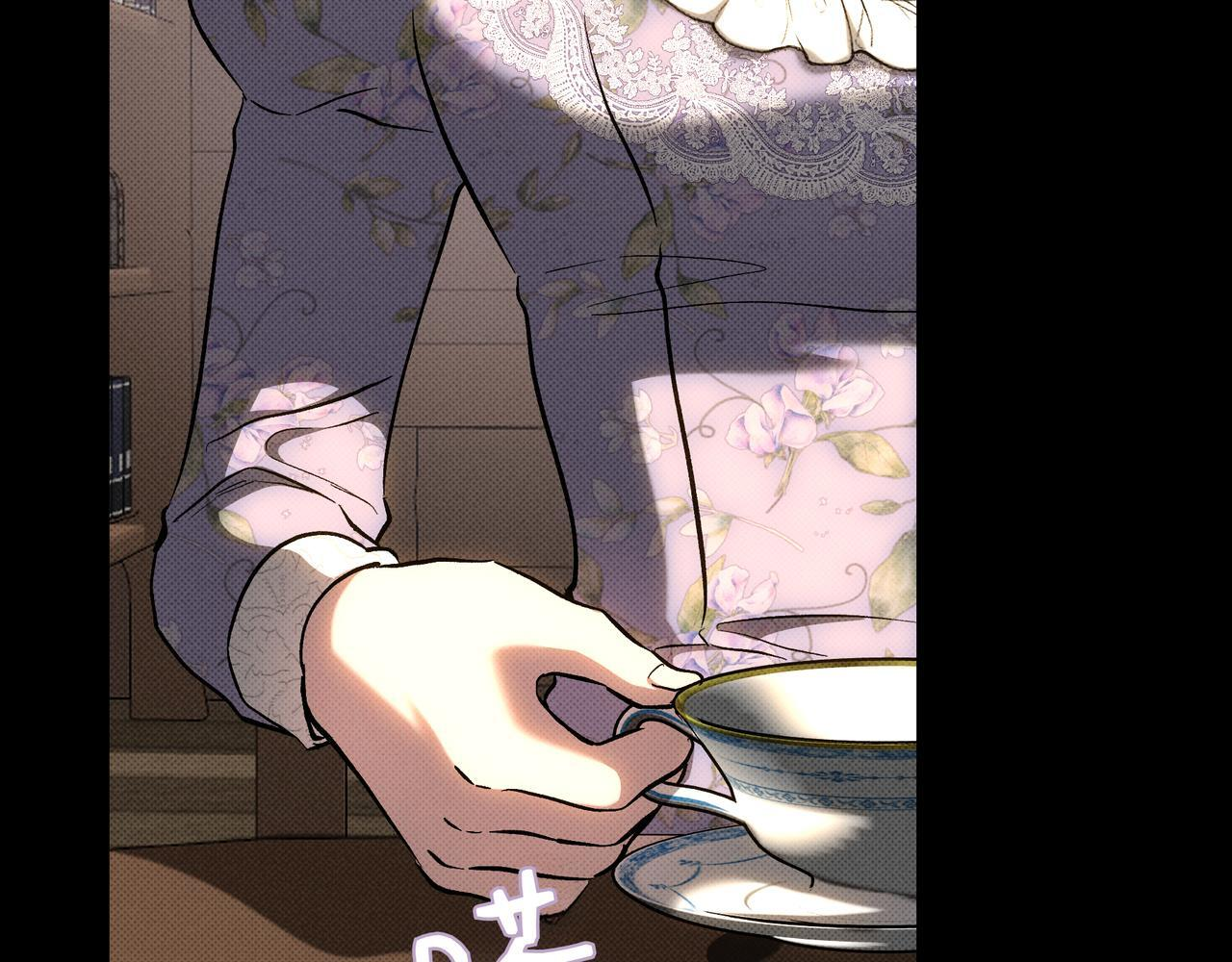 第149话 原谅 第25页