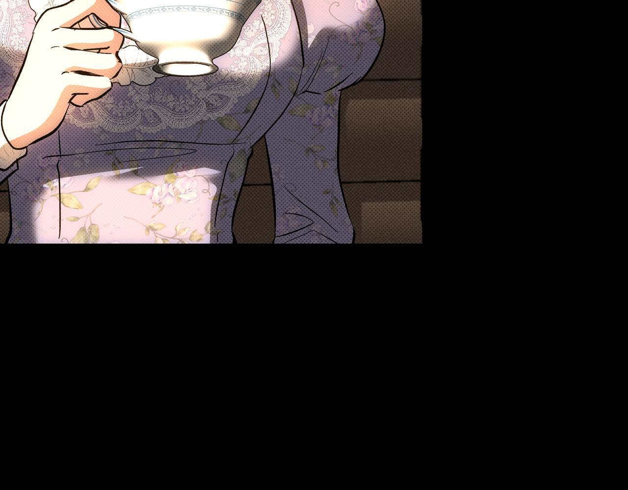 第149话 原谅 第50页