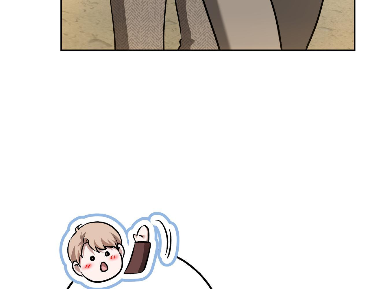 第149话 原谅 第67页