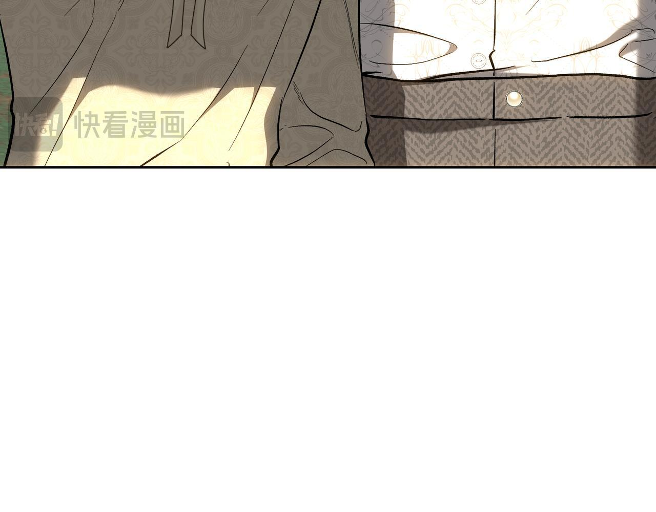 第149话 原谅 第77页