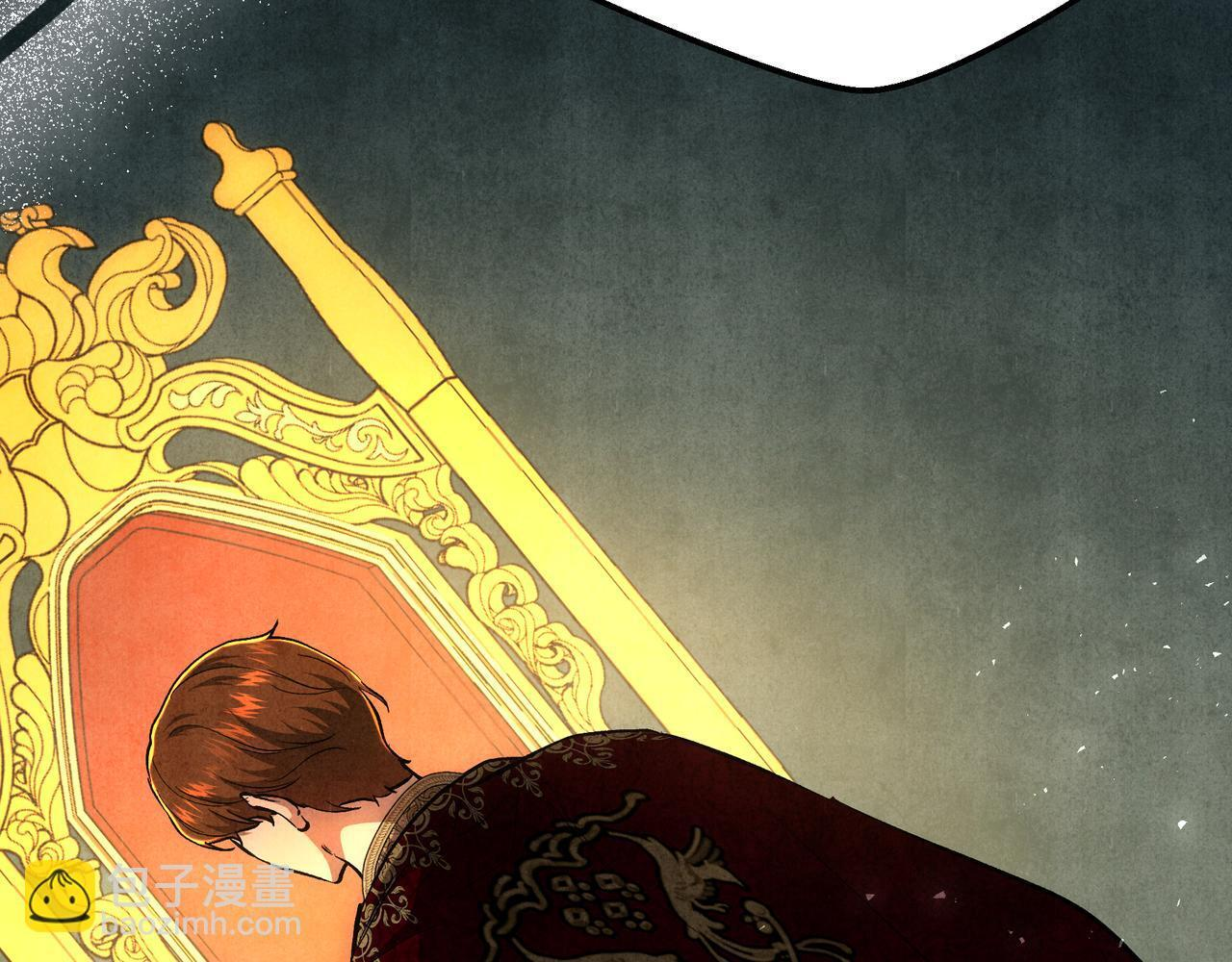 第149话 原谅 第104页