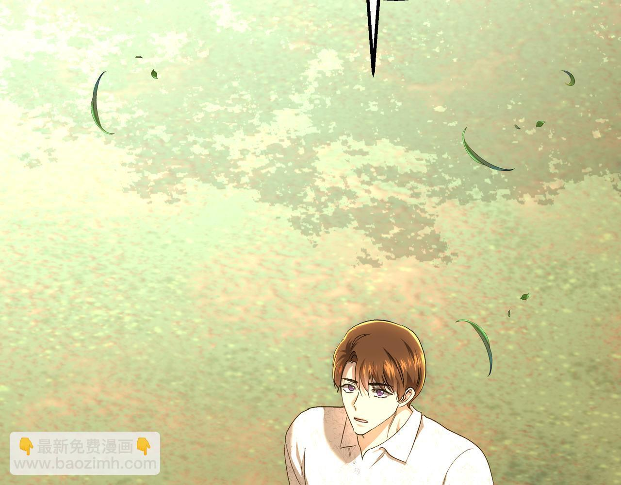 第149话 原谅 第113页