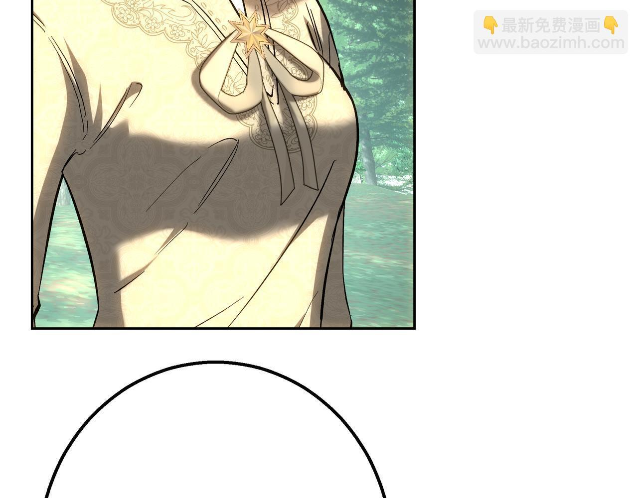 第149话 原谅 第140页