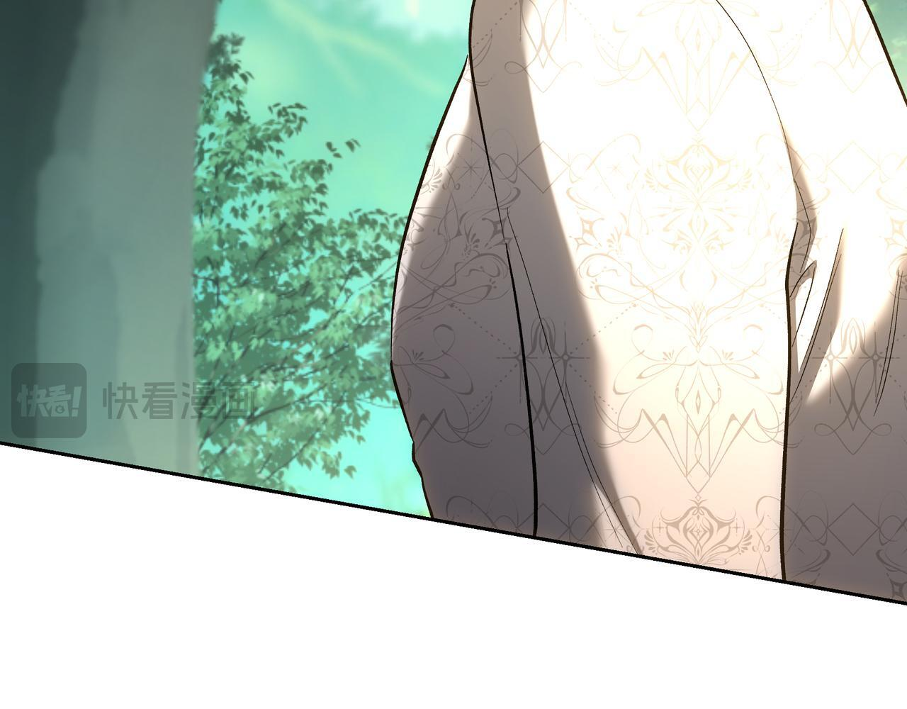 第149话 原谅 第155页