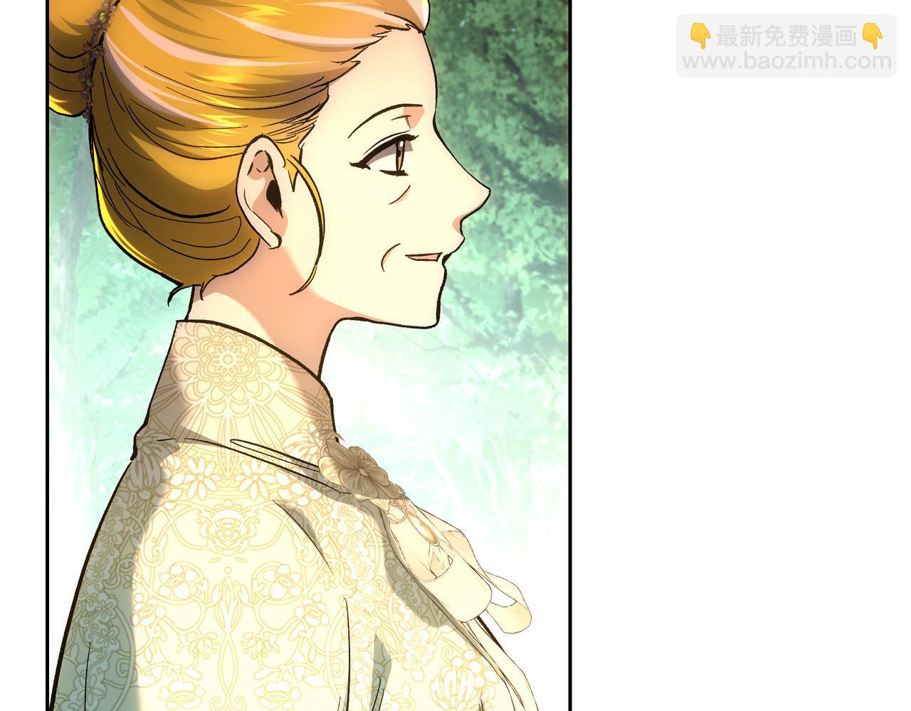 第149话 原谅 第191页