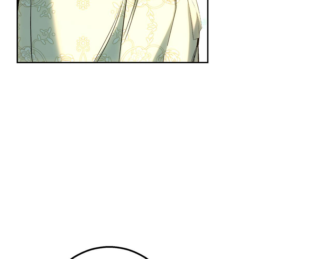 第149话 原谅 第192页