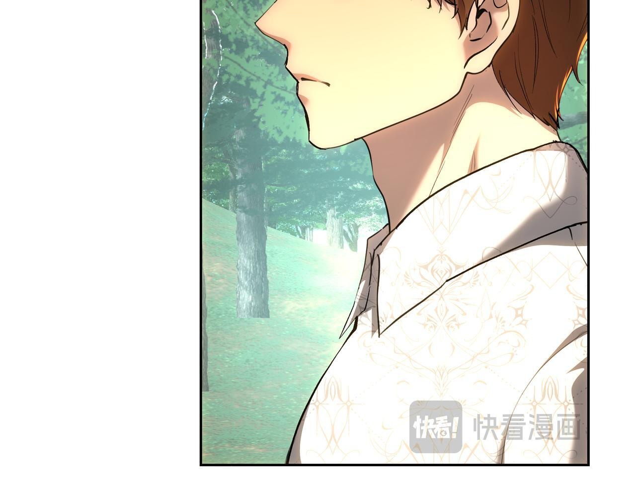 第149话 原谅 第195页