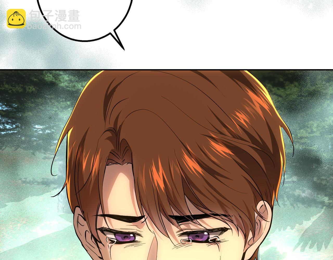 第149话 原谅 第200页