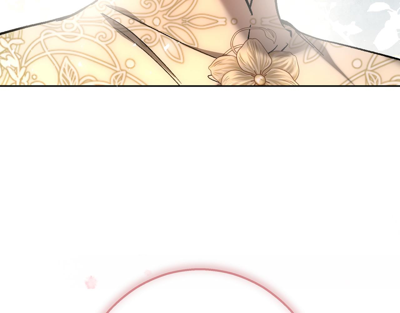 第149话 原谅 第204页