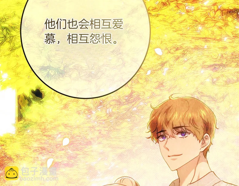 第150话 归来，与新的开始 第16页