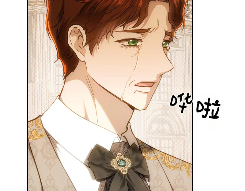 第150话 归来，与新的开始 第89页