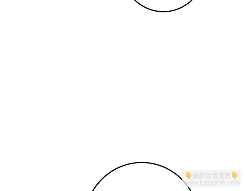 第150话 归来，与新的开始 第196页