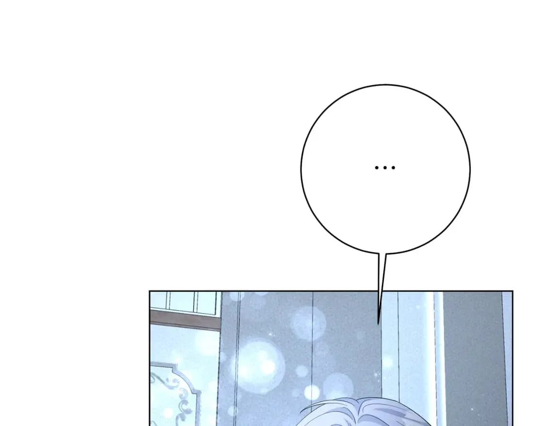 第84话 没有她的生活 第11页