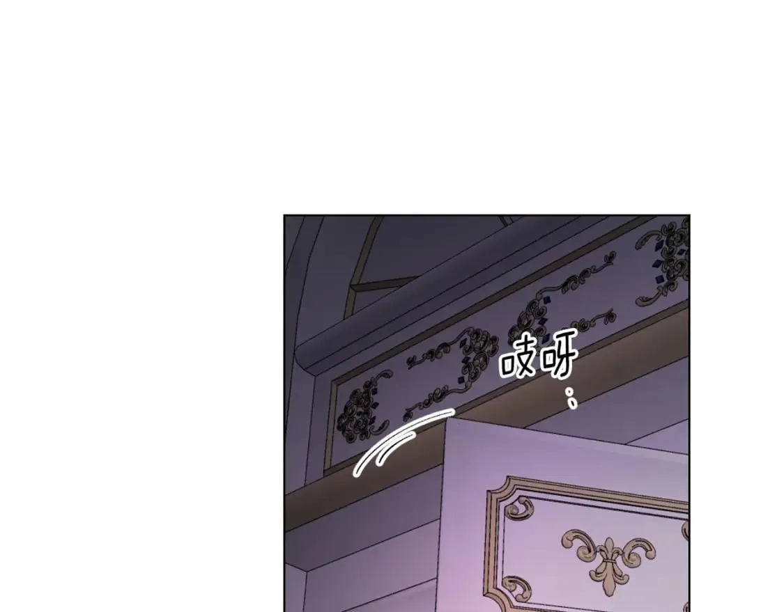 第84话 没有她的生活 第24页