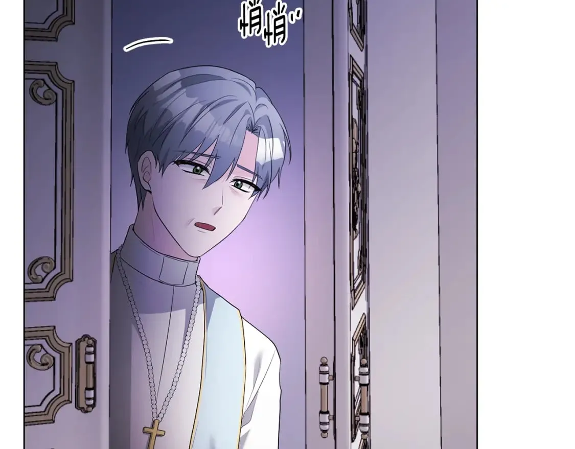 第84话 没有她的生活 第27页