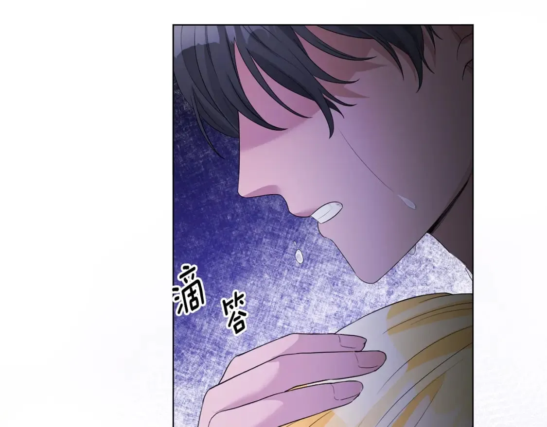 第84话 没有她的生活 第31页
